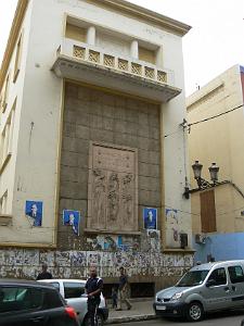 12 ECOLE JULES RENARD PAR P G   (10)